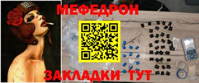 ГАЛЛЮЦИНОГЕННЫЕ ГРИБЫ Усть-Джегута