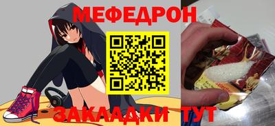 МДПВ Уссурийск