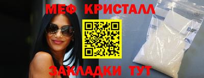 гидра Усть-Илимск