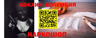 МДПВ Уссурийск