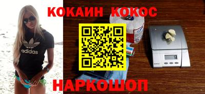 ГАЛЛЮЦИНОГЕННЫЕ ГРИБЫ Усть-Джегута