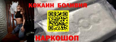 гидра Усть-Илимск
