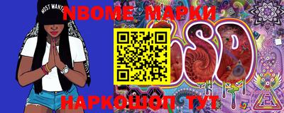 МДПВ Уссурийск