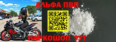 МДПВ Уссурийск