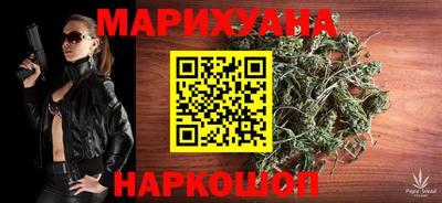 ГАЛЛЮЦИНОГЕННЫЕ ГРИБЫ Усть-Джегута