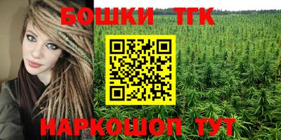 МДПВ Уссурийск