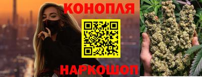 ГАЛЛЮЦИНОГЕННЫЕ ГРИБЫ Усть-Джегута