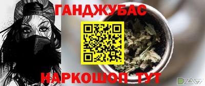 МДПВ Уссурийск
