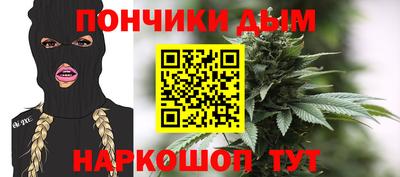 МДПВ Уссурийск