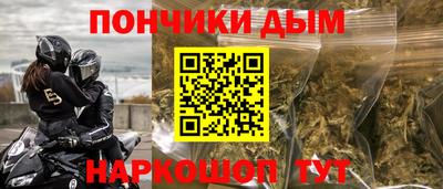 ГАЛЛЮЦИНОГЕННЫЕ ГРИБЫ Усть-Джегута