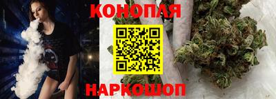 ГАЛЛЮЦИНОГЕННЫЕ ГРИБЫ Усть-Джегута
