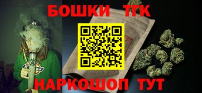 гидра Усть-Илимск