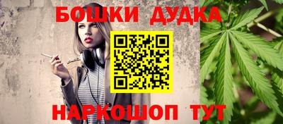 МДПВ Уссурийск