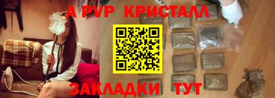 ГАЛЛЮЦИНОГЕННЫЕ ГРИБЫ Усть-Джегута