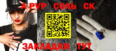 МДПВ Уссурийск