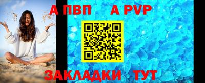 гидра Усть-Илимск