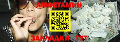 ГАЛЛЮЦИНОГЕННЫЕ ГРИБЫ Усть-Джегута
