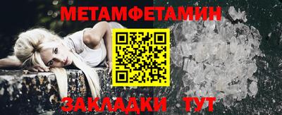 ГАЛЛЮЦИНОГЕННЫЕ ГРИБЫ Усть-Джегута