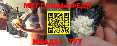 ГАЛЛЮЦИНОГЕННЫЕ ГРИБЫ Усть-Джегута
