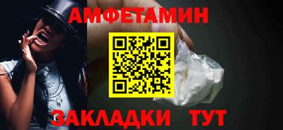 гидра Усть-Илимск