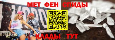 МДПВ Уссурийск