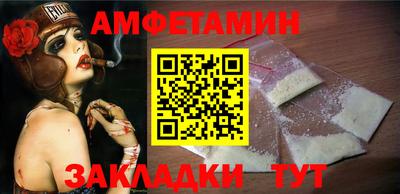 ГАЛЛЮЦИНОГЕННЫЕ ГРИБЫ Усть-Джегута