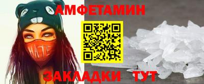 ГАЛЛЮЦИНОГЕННЫЕ ГРИБЫ Усть-Джегута