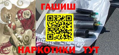 МДПВ Уссурийск