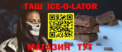 МДПВ Уссурийск