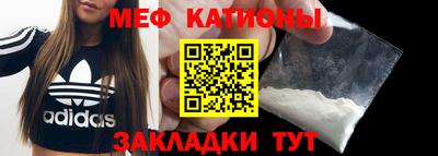 МДПВ Уссурийск