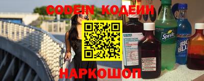 ГАЛЛЮЦИНОГЕННЫЕ ГРИБЫ Усть-Джегута