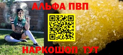 МДПВ Уссурийск