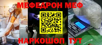 гидра Усть-Илимск