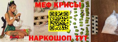 ГАЛЛЮЦИНОГЕННЫЕ ГРИБЫ Усть-Джегута